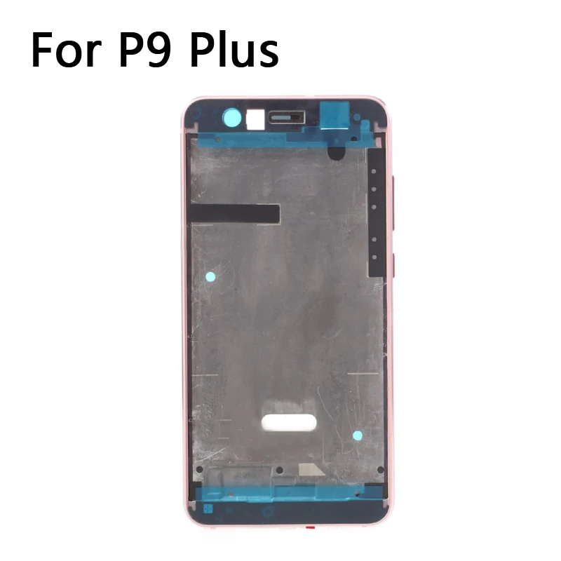 Передняя рамка корпуса для Huawei P8 Lite /Honor 8 Lite/P9/P9 Plus/P10