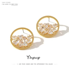 Yhpup корейские Роскошные циркониевые медные серьги-гвоздики золотые серебряные Винтажные серьги массивные ювелирные изделия для женщин праздничные аксессуары на подарок