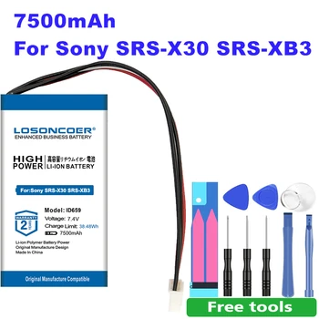 

LOSONCOER 7500mAh ID659 Battery for Sony SRS-X30 SRS-XB3 SRS-XB3 XB3 XB30