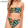 Swimwears
