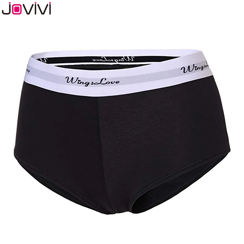 Jovivi, 3 шт., женские трусы для мальчиков, спортивные сексуальные бесшовные трусики, трусы, разноцветные, размер S-L, черные/белые/серые, Wingslove, трусики