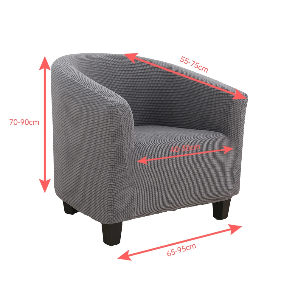 Эластичный кофе Ванна кресло диван крышка протектор отель дома Spandax одно сиденье