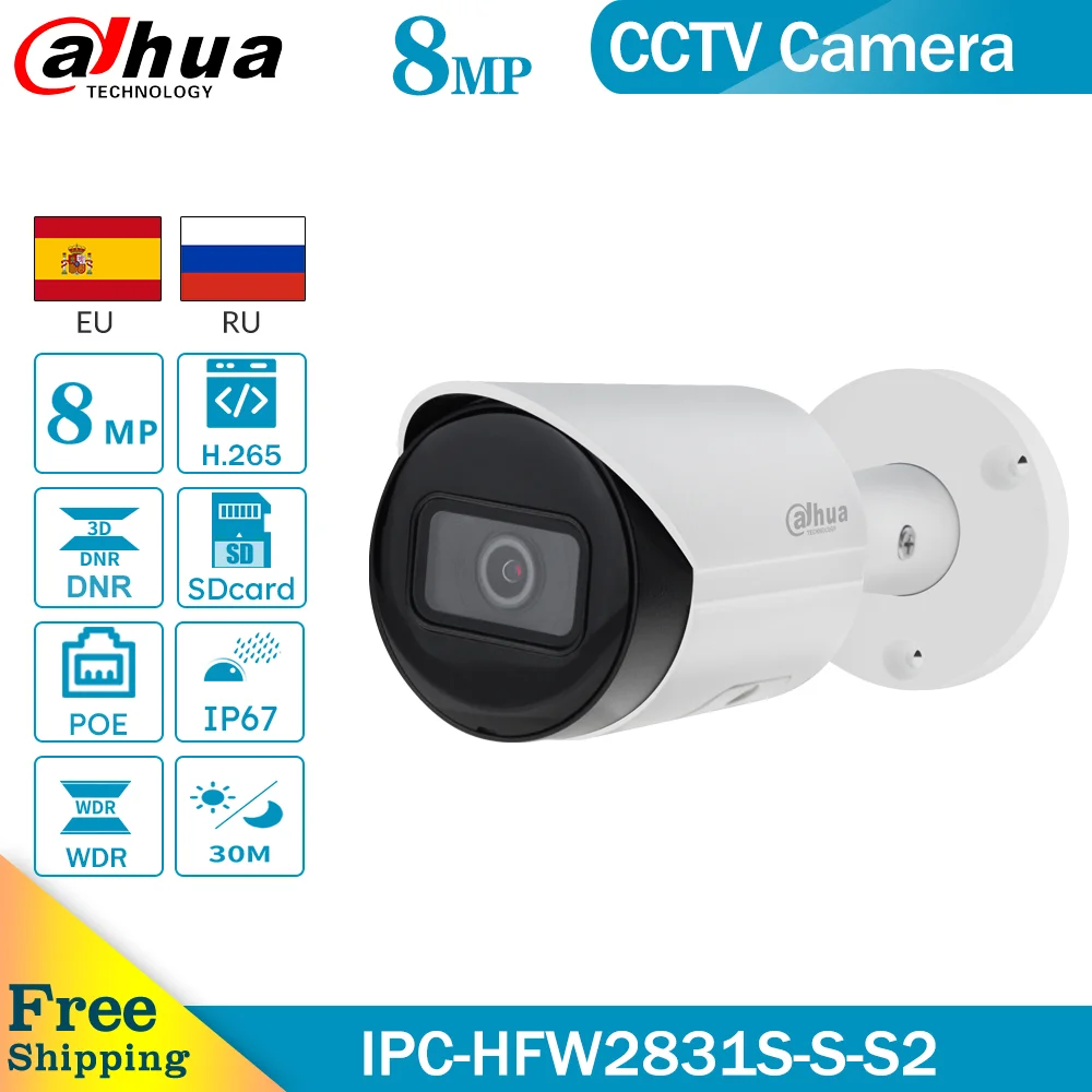 Сетевой видеорегистратор Dahua оригинальный IPC HFW2831S S S2 8MP 4K POE IP камера Слот для карты SD H.265 +