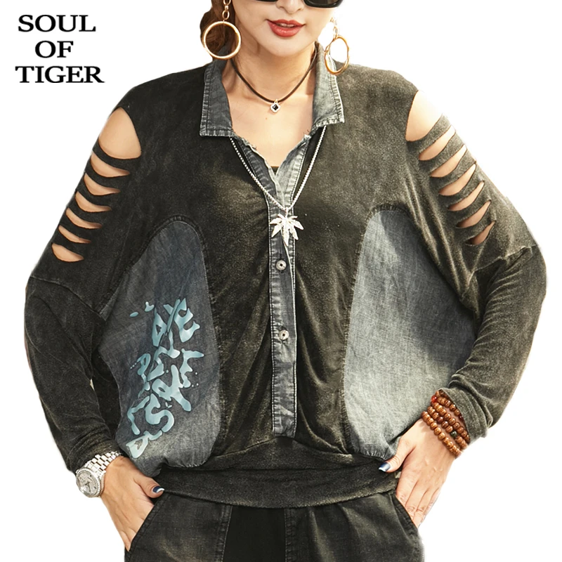 Новинка 2020 модные корейские женские весенние пикантные рубашки SOUL OF TIGER