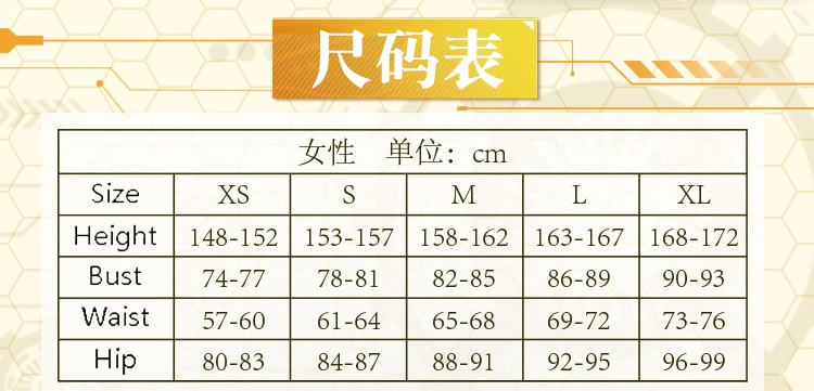 Yoyocos Game Azur Lane Massachusetts Cosplay Costume Dress Banquet Preparation For The Feast Formal Dress Carnival Party Costume Game Costumes Aliexpress