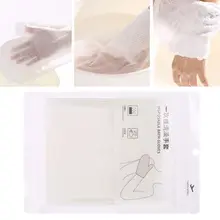 5 шт./упак. одноразовые отшелушивающий скраб для тела ванны перчатки массажа скруббер варежки