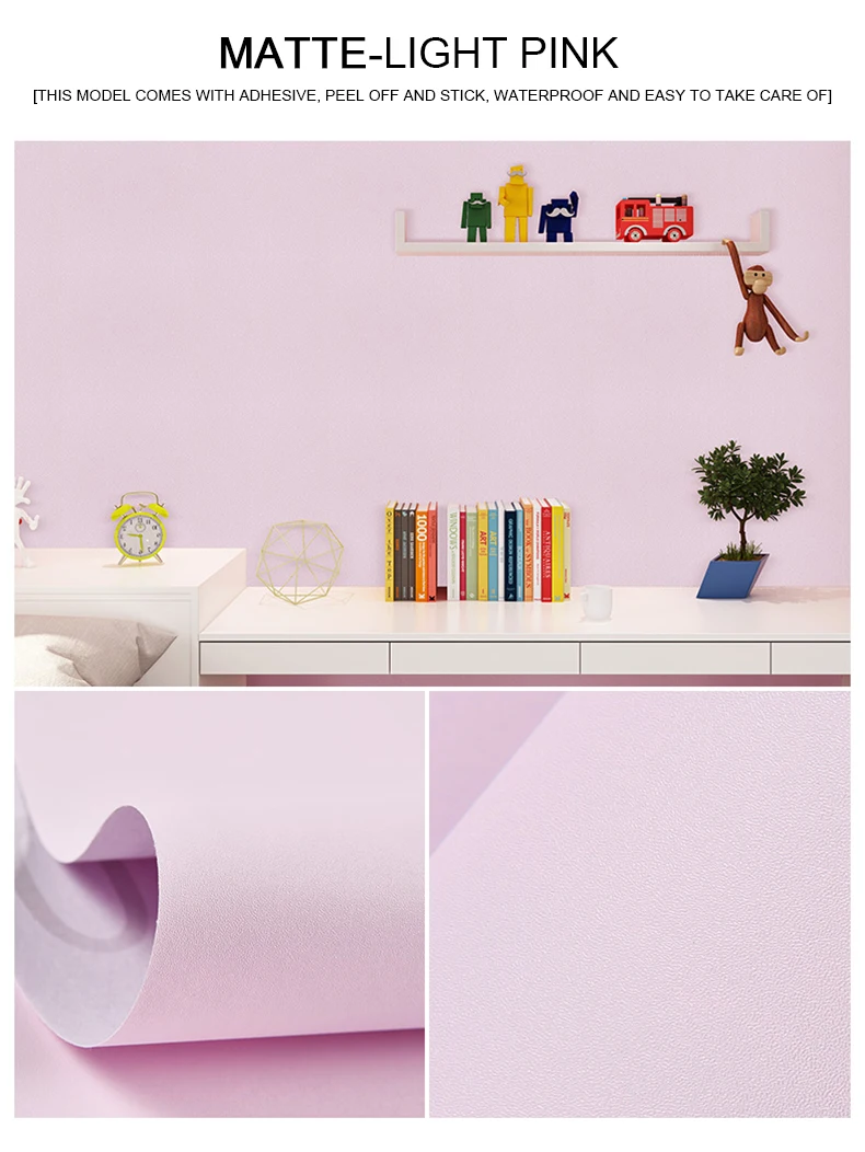 素色详情集合 (20)