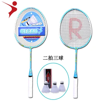 

Regail Children Badminton Racket to Send 6 Ball Teenager Practice Racket Kindergarten Toy Shoot from a