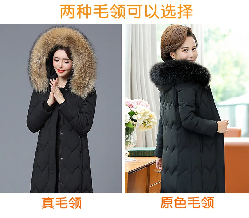 Winter jacket women new winter jacket in middle-aged women's mother winter coat with thick long over-the-knee down cotton