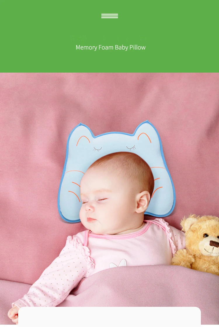 Подушка для новорожденного Ортопедическая подушка для предотвращения синдрома плоской головы и поддержки головы хлопковая крышка форменная подушка