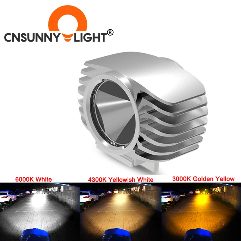 2 шт. светодиодные фары для мотоцикла белого и желтого цвета| |