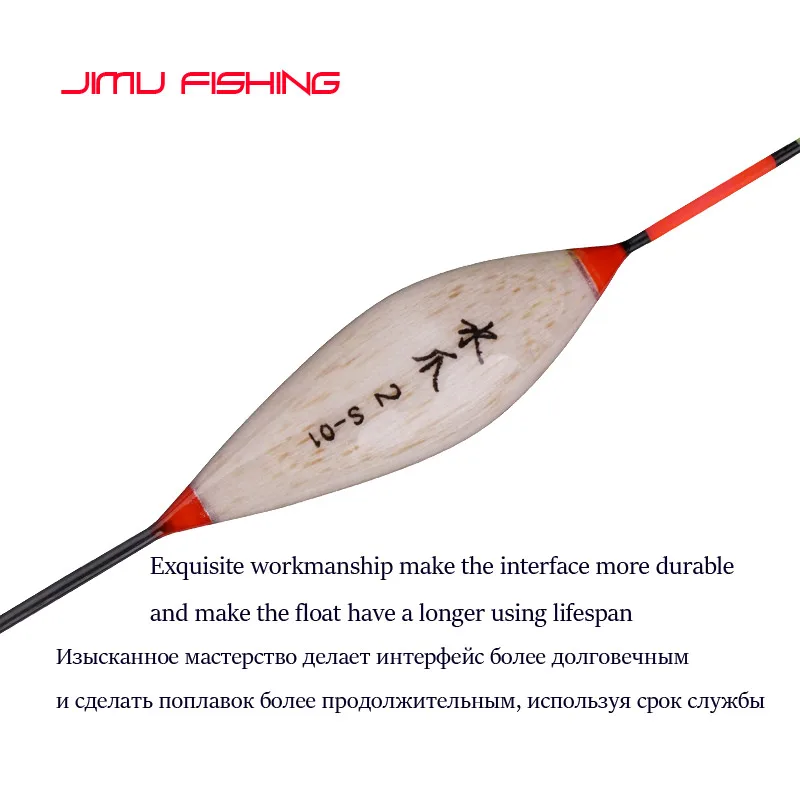 3 шт./лот мелководная рыболовная поплавки Balsa деревянный буй большой плавучий