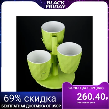 

Planter Ruby "Cascade", 1 l, pistachio color