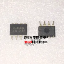 10 шт. UC3843N DIP-8