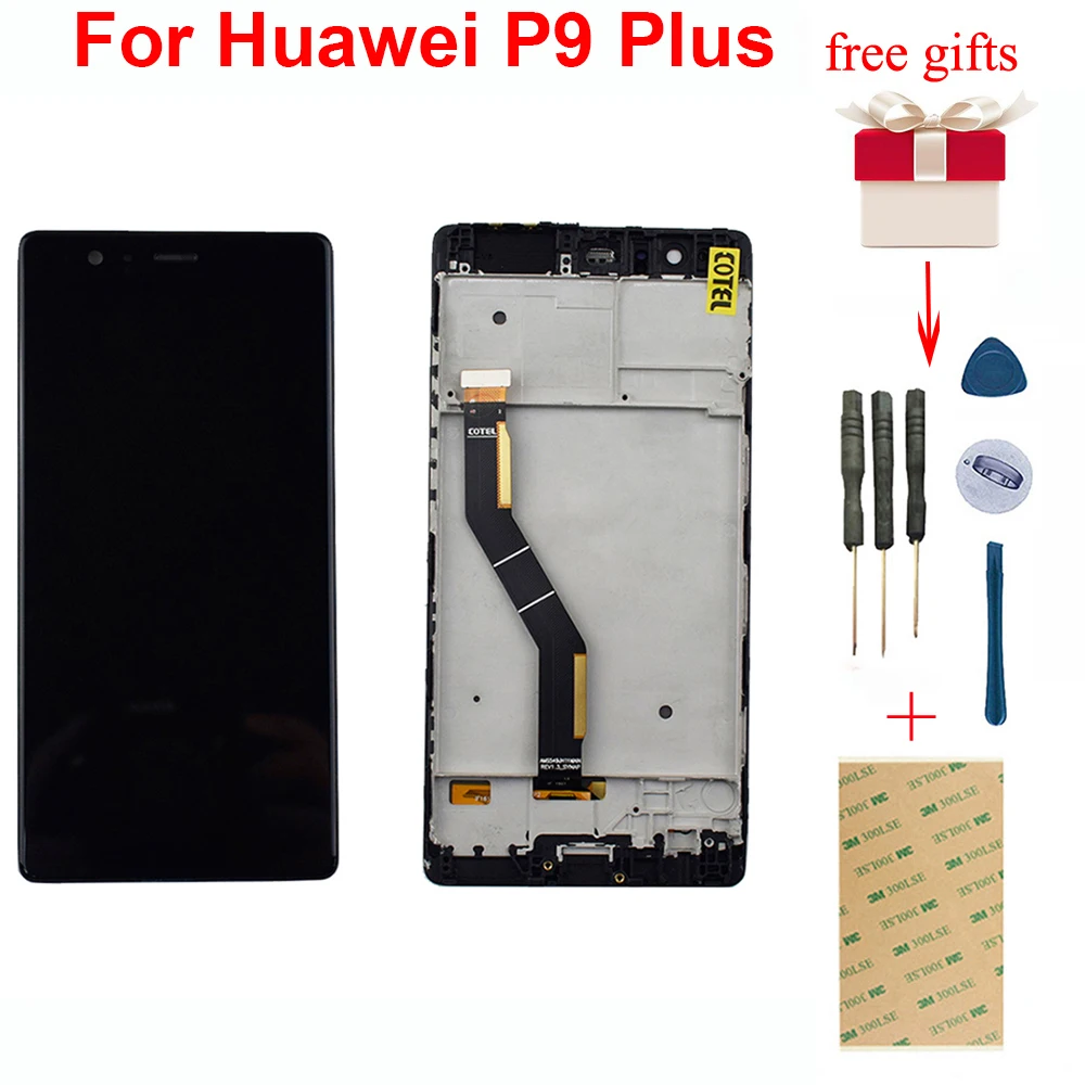 Новый ЖК дисплей для Huawei P9 Plus с сенсорным экраном экран в сборе рамкой|Экраны