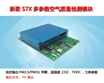 

7-in-1 Air Quality Sensor Module, All-in-one Sensor Module