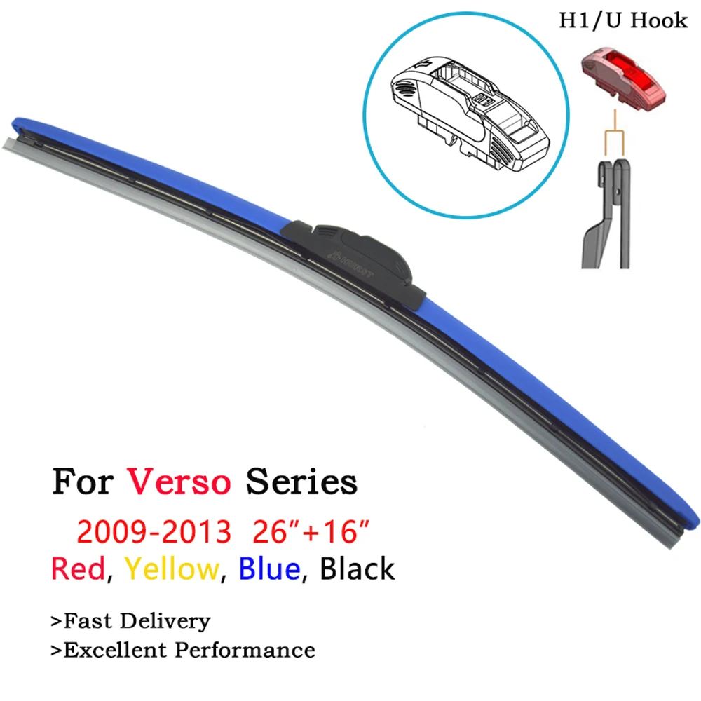 Новейшая разноцветная гибридная щетка стеклоочистителя для Toyota Verso Fit H1 U J Hook Arms