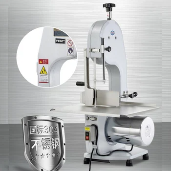 

Commercial saw bone cutting ribs meat slicer electric bone cutting machine frozen fish High power saw bone machine