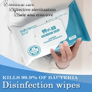 

Antibacterial Wet Wipe Tissue Clean Hand Health Care 70 Wipes/pack 20ml Disinfectant Wipes Tool Skin Cleaning Carehand Steriliza
