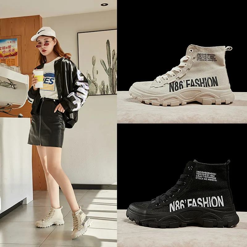 

Spring And Autumn Mid-top Solid Color Casual Versatile British-Style College Style Martin Shoes Anticollision Closed-toe Breatha