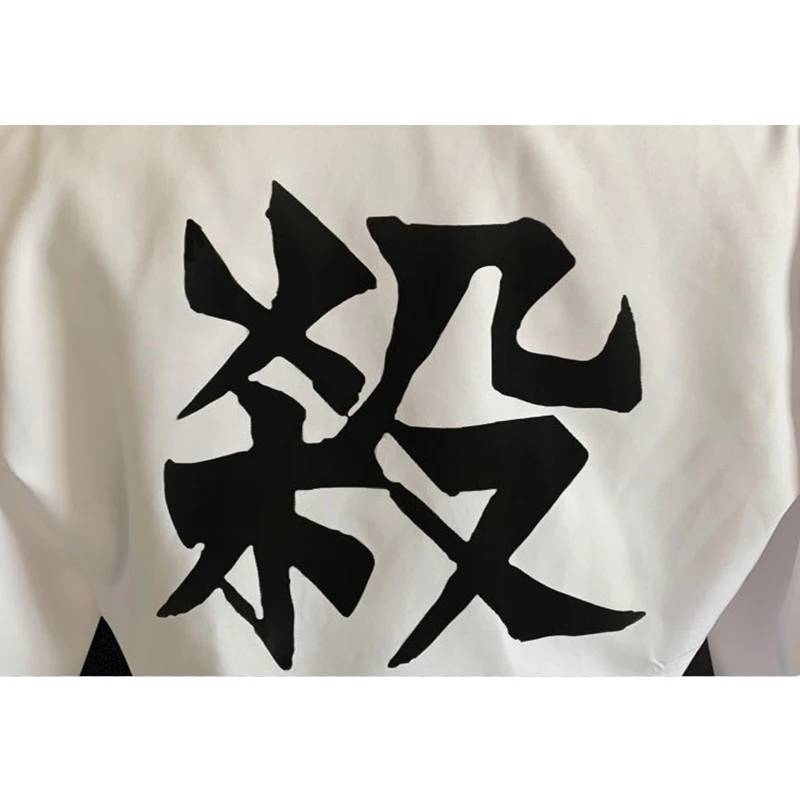 CosDaddy костюм для косплея Kimetsu no Yaiba Wind Pillar Shinazugawa Sanemi