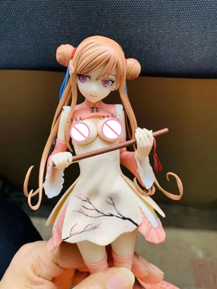 QQ图片20200206224605