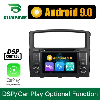 

Android 9.0 Octa Core 4GB RAM 64GB ROM Car DVD GPS Navigation Multimedia Player Car Stereo for Mitsubishi Pajero 2006-2012 Radio