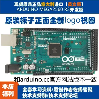 

Mega2560 R3 Development Board Italian English Version Genuine Original 3D Printer Motherboard