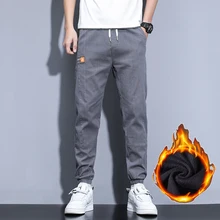 Pantalones vaqueros gruesos y cálidos para hombre, ropa de calle a la moda, gris oscuro, pantalones térmicos Harem, invierno, 2021