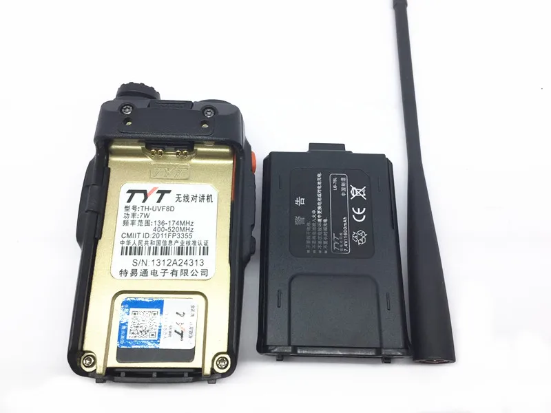 TH-UVF8D для переносного приемо-передатчика на открытом воздухе самовождения УФ двухступенчатые с двойным экраном, встроенная в транспортное средство на платформе F8D