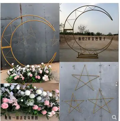タイムセール 新しいウェディング用品鉄ムーンフラワーフレーム結婚式の写真撮影花のアーチ結婚式ステージ背景の小道具祝う 新しい季節 Tuguerrero Com Ar