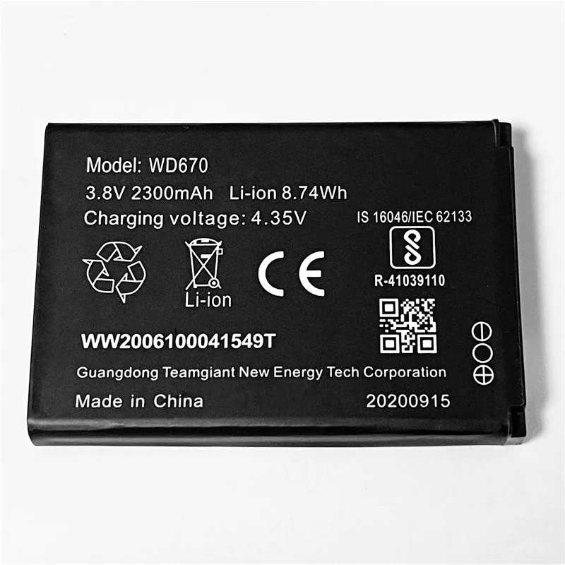 3 8 V 2300mAh для ZTE WD670 Reliance Wi Pod 4G LTE Pocket WiFi роутер модем аккумулятор Batterie Bateria Batteria