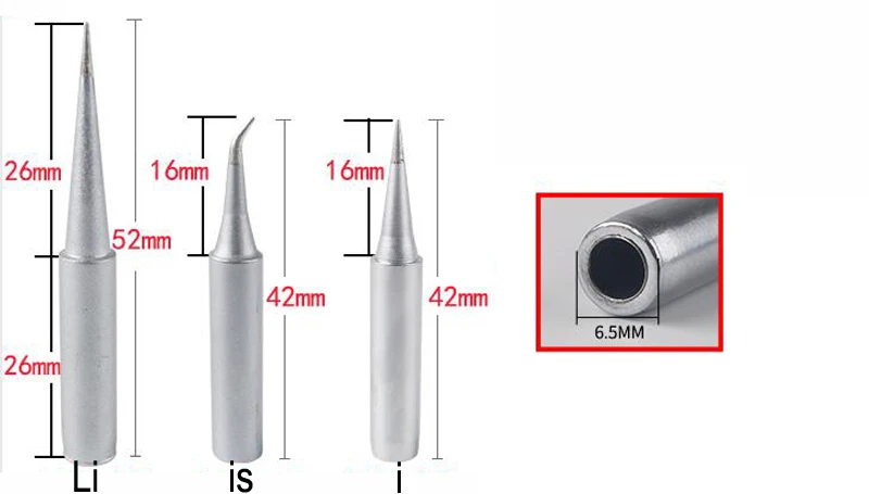 QQ截图20201221104439