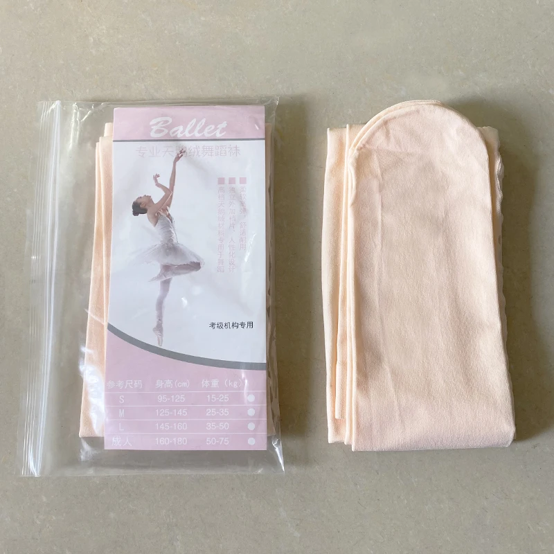 Ballet Dance Tights Kid Tights Nylon Leggings Girls Children Ballet Dance Pantyhose 80D Without Hole