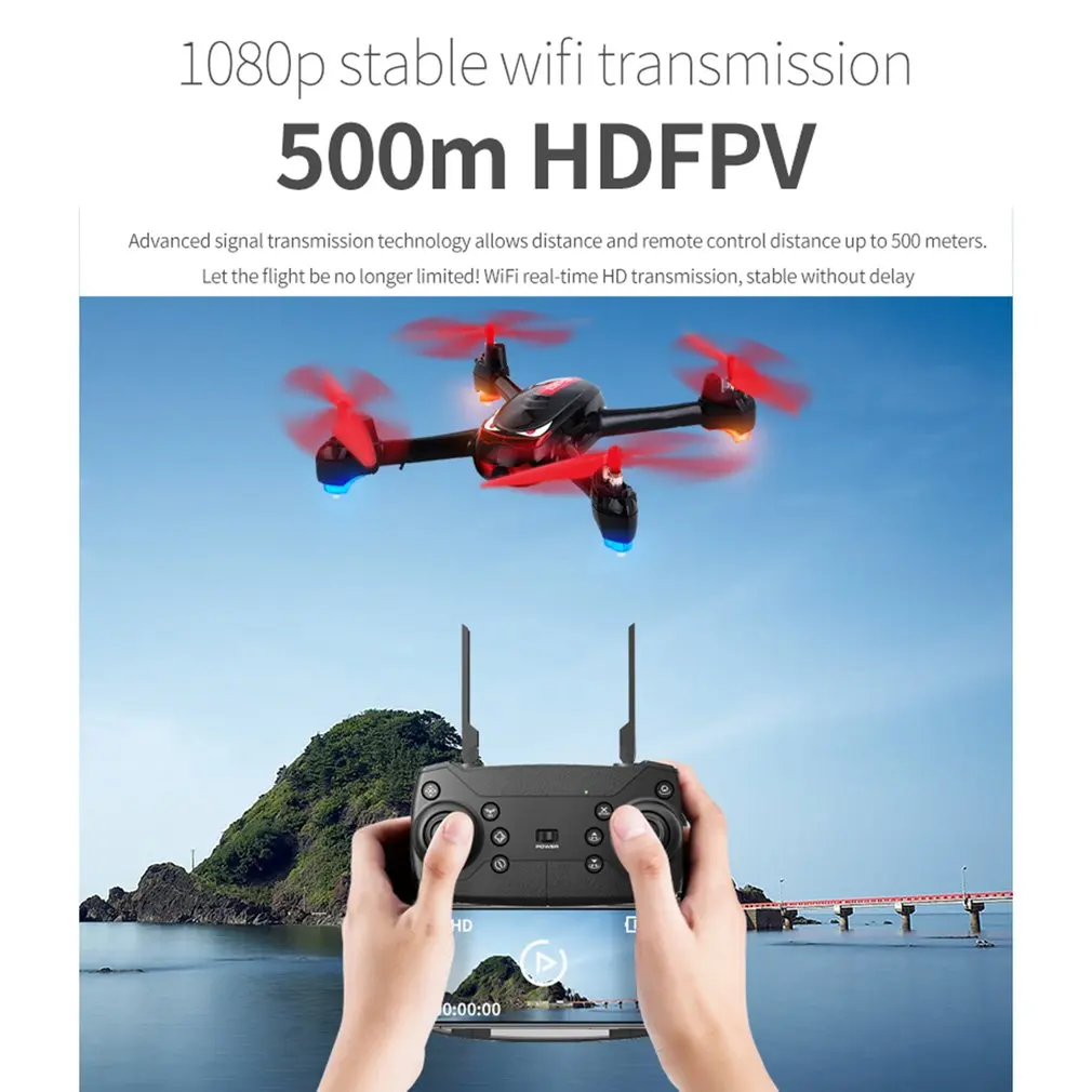 SH2 FPV Smart Selfie RC Дрон Квадрокоптер БПЛА с gps позиционирование Следуйте широкий угол 1080P HD камера объемного звучания