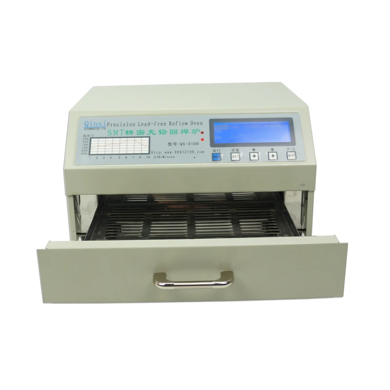 QS-5100 (6)
