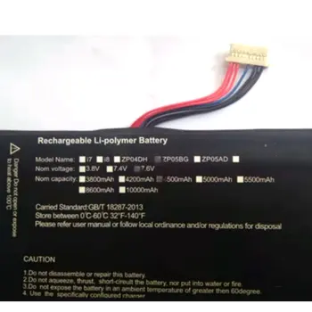 

Original size battery HW-3487265 7.6V 4500mah 34.2Wh for Jumper EZbook s4 tablet batteries+track