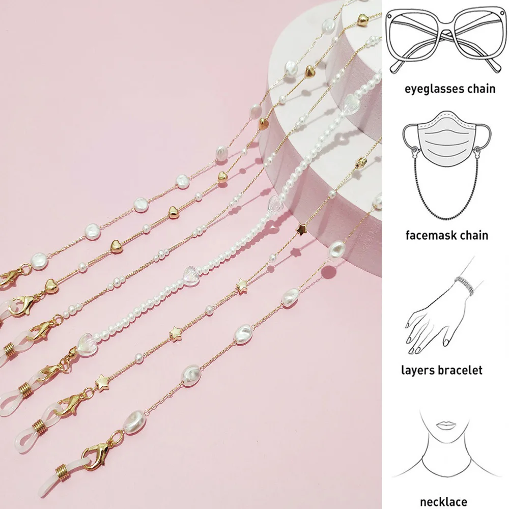 2021 Simple Star Round Charm Student Reading Glasses Chain Fashion Pearl Love Beaded Sunglasses Mask Holder Lanyard Neck Strap | Аксессуары