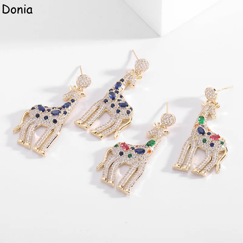 Donia Jewelry European and American fashion giraffe earrings wild cute micro-inlaid AAA zircon animal earrings