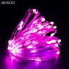 2m pink