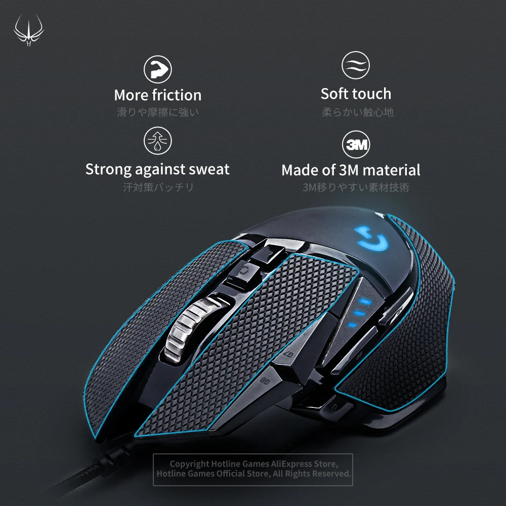 Hotline Games 2.0 Plus Fita Antiderrapante Versão Faça Você Mesmo para Mouse Absorção de Umidade Pré-cortada Fácil de Aplicar Peças - Imagem 4