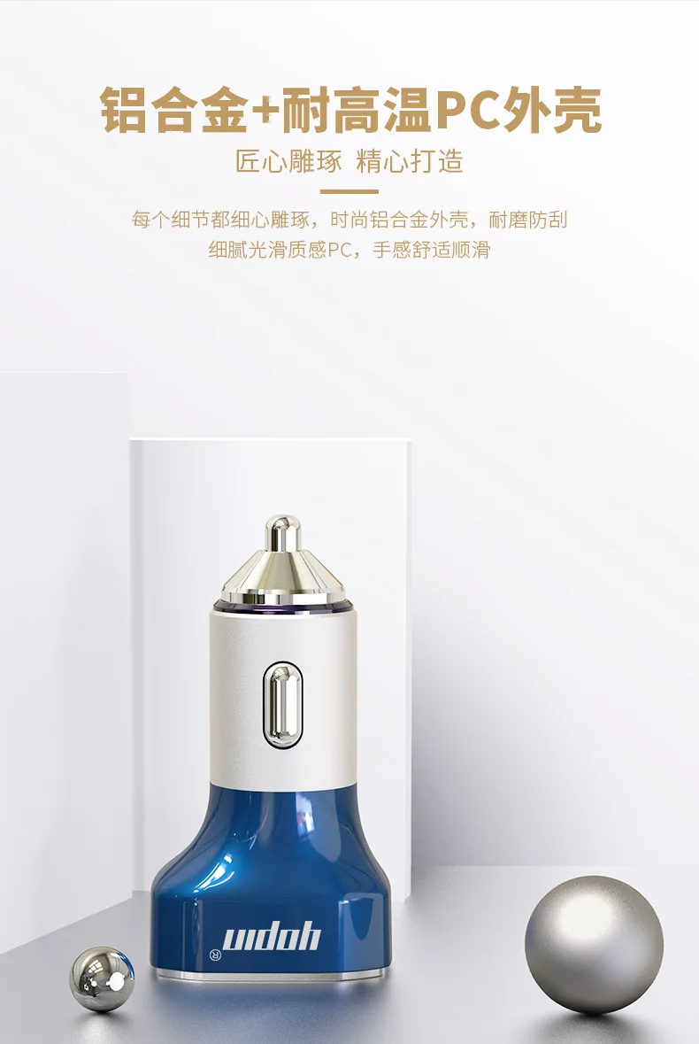 Manufacturers Direct Selling 12-24V Aluminium Alloy Car Mounted Charger Multi-functional Double USB Auto Cigarette Lighter Car C