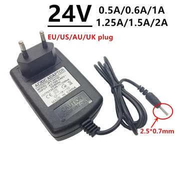 

24V 2.5*0.7mm Universal ac power supply DC power adapter 0.5A 0.6A 1A 1.25A 1250mA 1.5A 2A EU US AU UK plug DC 2.5mmx0.7mm