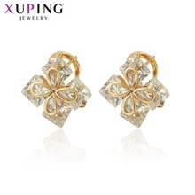 Xuping романтический стиль цветок форма простой стиль серьги-гвоздики для женщин ювелирные изделия Рождественский подарок S202.3-97893