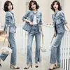 Damski Garnitur Denim Styl Retro 6