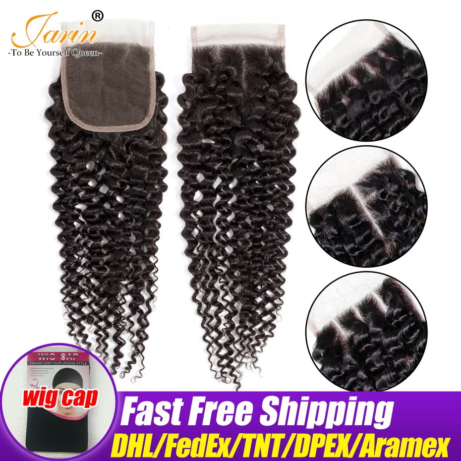 JARIN Kinky Curly человеческие волосы пряди с закрытием Remy бразильские волосы 3 пряди с закрытием шнурка 4*4 средняя три части