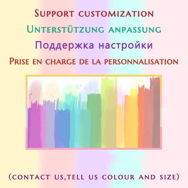 Customized colors
