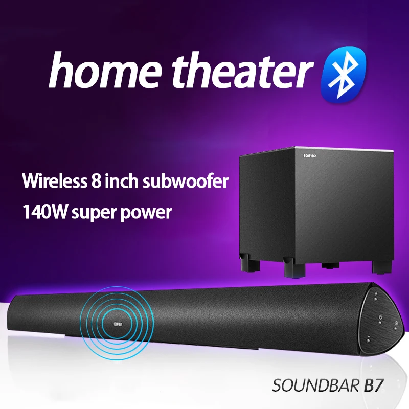 Настенный динамик KYYSLB B7 145 вт 220 В 2 1 каналов Bluetooth ТВ стерео домашний кинотеатр 3D