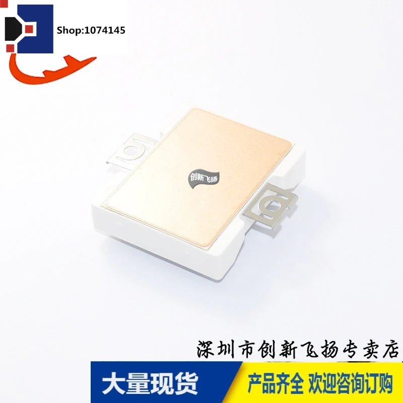 FP35R12W2T4_B1135A1200V/