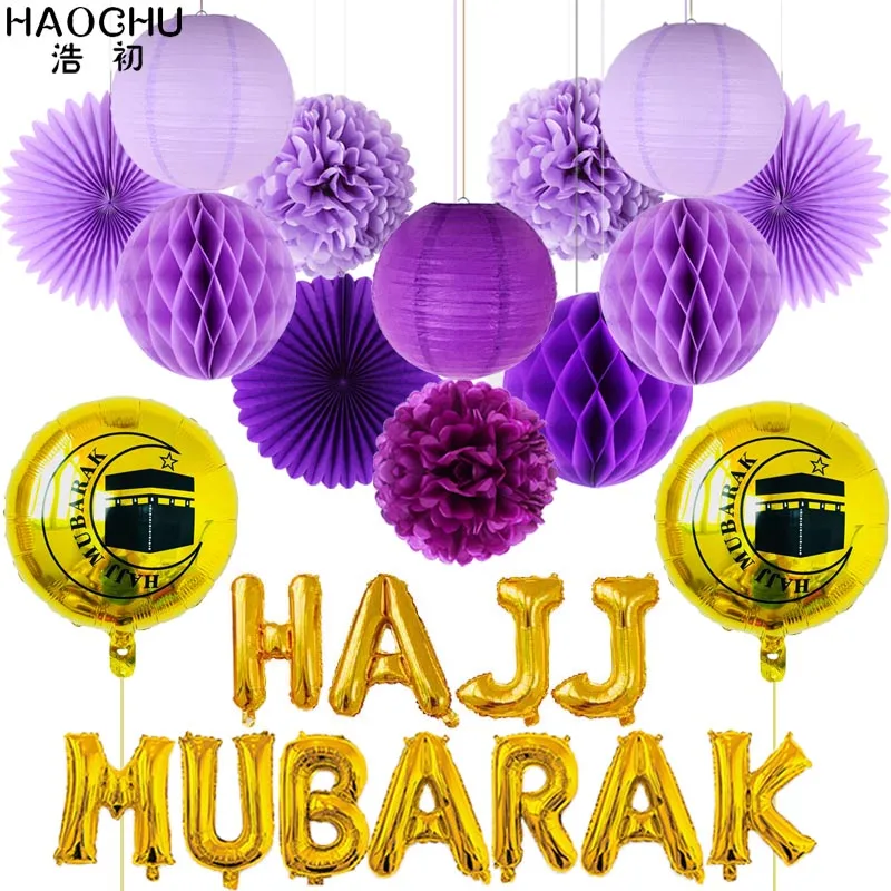GOLD Purple 25 шт./компл. hajj mubarak письмо фольгированный шар ИД вечерние украшения принадлежности аль-Фитр Рамадан Kareem бумажный фонарь сотовый шар DIY - Цвет: GOLD Purple